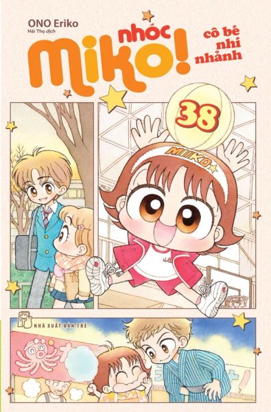 Nhóc Miko! Cô Bé Nhí Nhảnh - Tập 38 - Miko