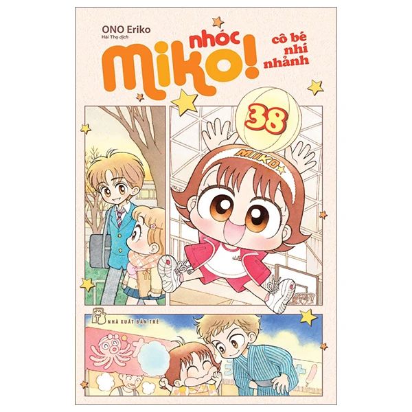  Nhóc Miko! Cô Bé Nhí Nhảnh - Tập 38 