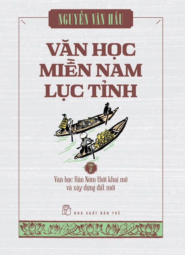  Bộ Sách Văn Học Miền Nam Lục Tỉnh (Hộp 3 Tập 1, 2, 3) 