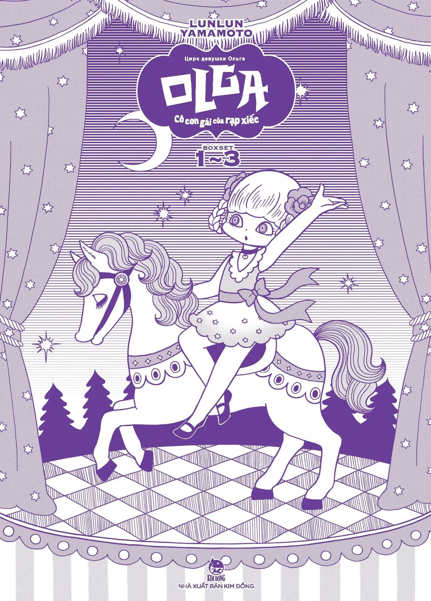  Boxset 3 Tập Olga - Cô Con Gái Của Rạp Xiếc 