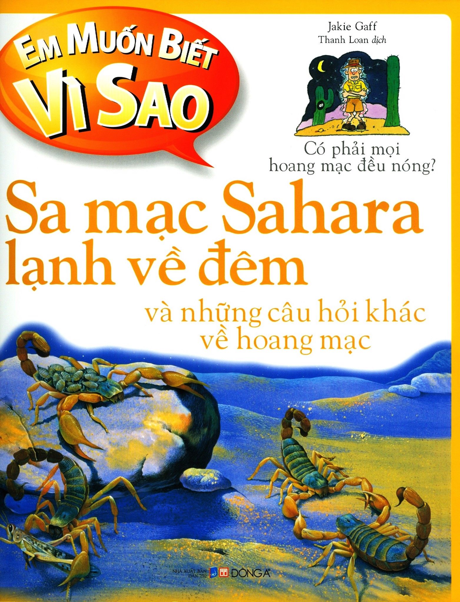  Em Muốn Biết Vì Sao - Sa Mạc Sahara Lạnh Về Đêm 
