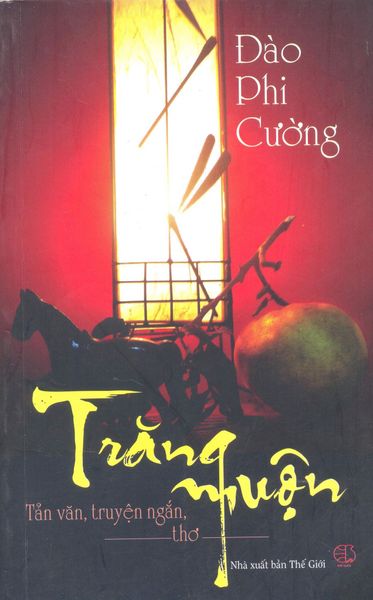 Trăng Muộn (Sách Lỗi)