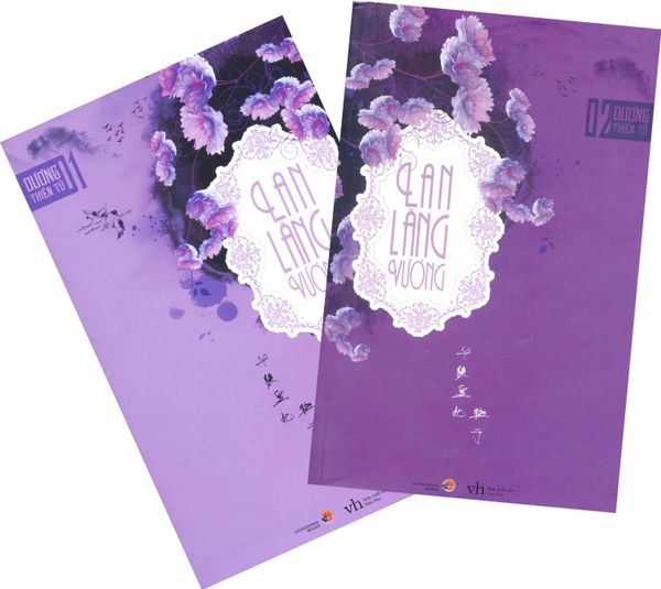 Combo Lan Lăng Vương - Tái Bản - HG Books