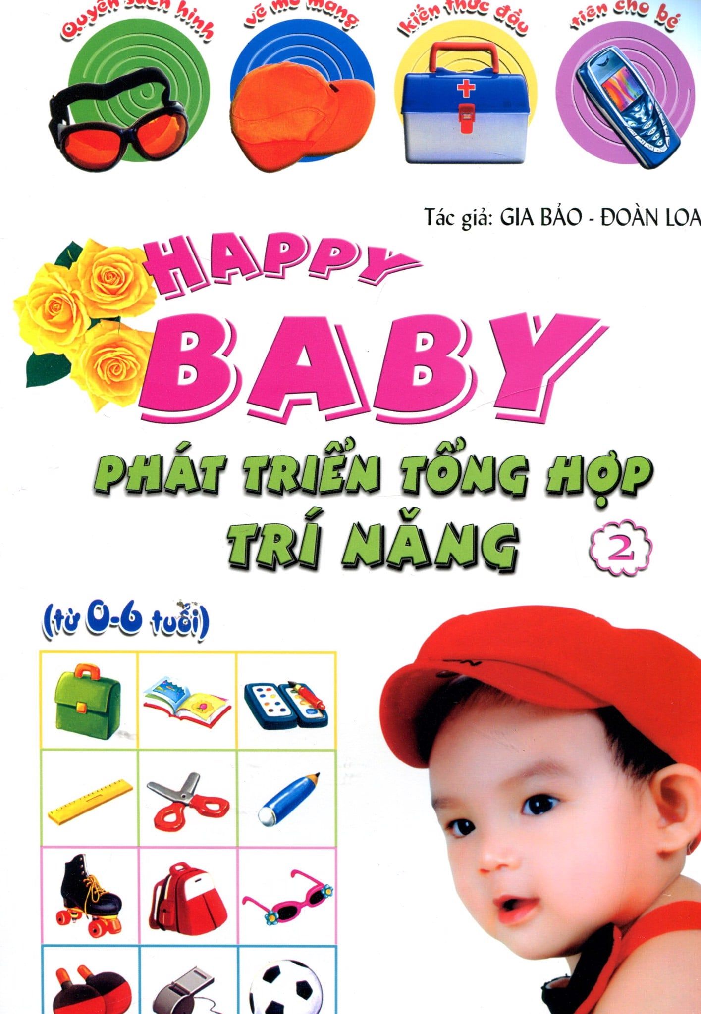  Happy Baby - Phát Triển Tổng Hợp Trí Năng - Tập 2 