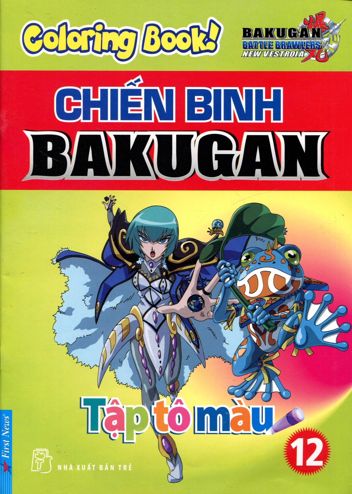  Tập Tô Màu - Chiến Binh Bakugan - Tập 12 
