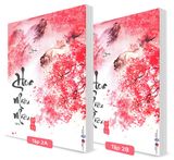  Hoa Miêu Miêu - Tập 2 (2A + 2B) 