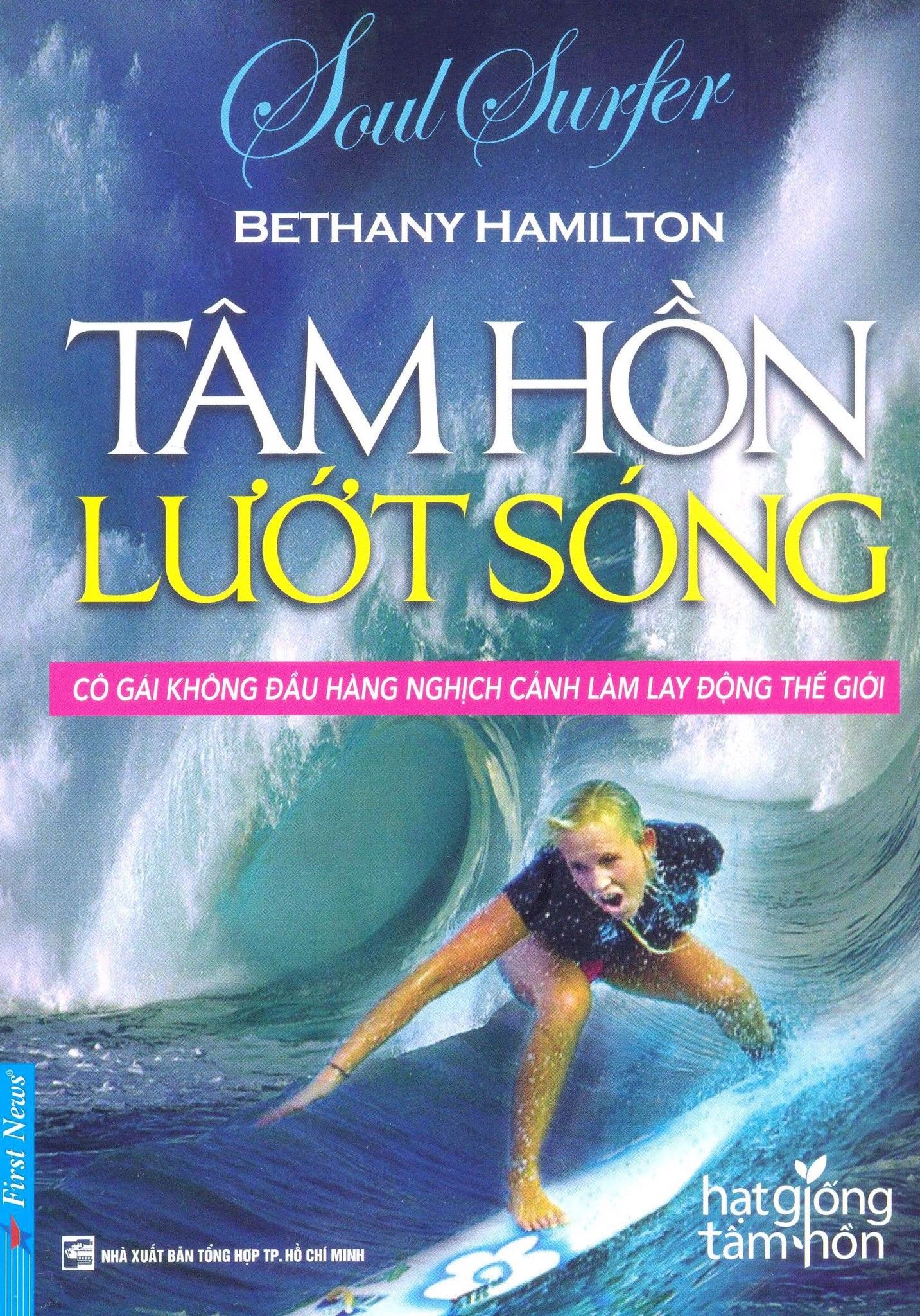  Tâm Hồn Lướt Sóng 