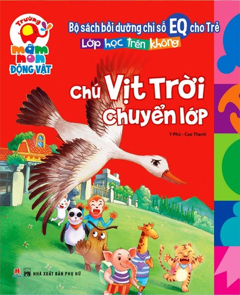 Chú Vịt Trời Chuyển Lớp - Huy Hoàng