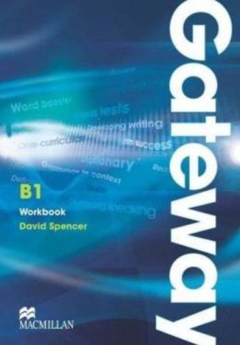  Gateway B1 : WorkBook 
