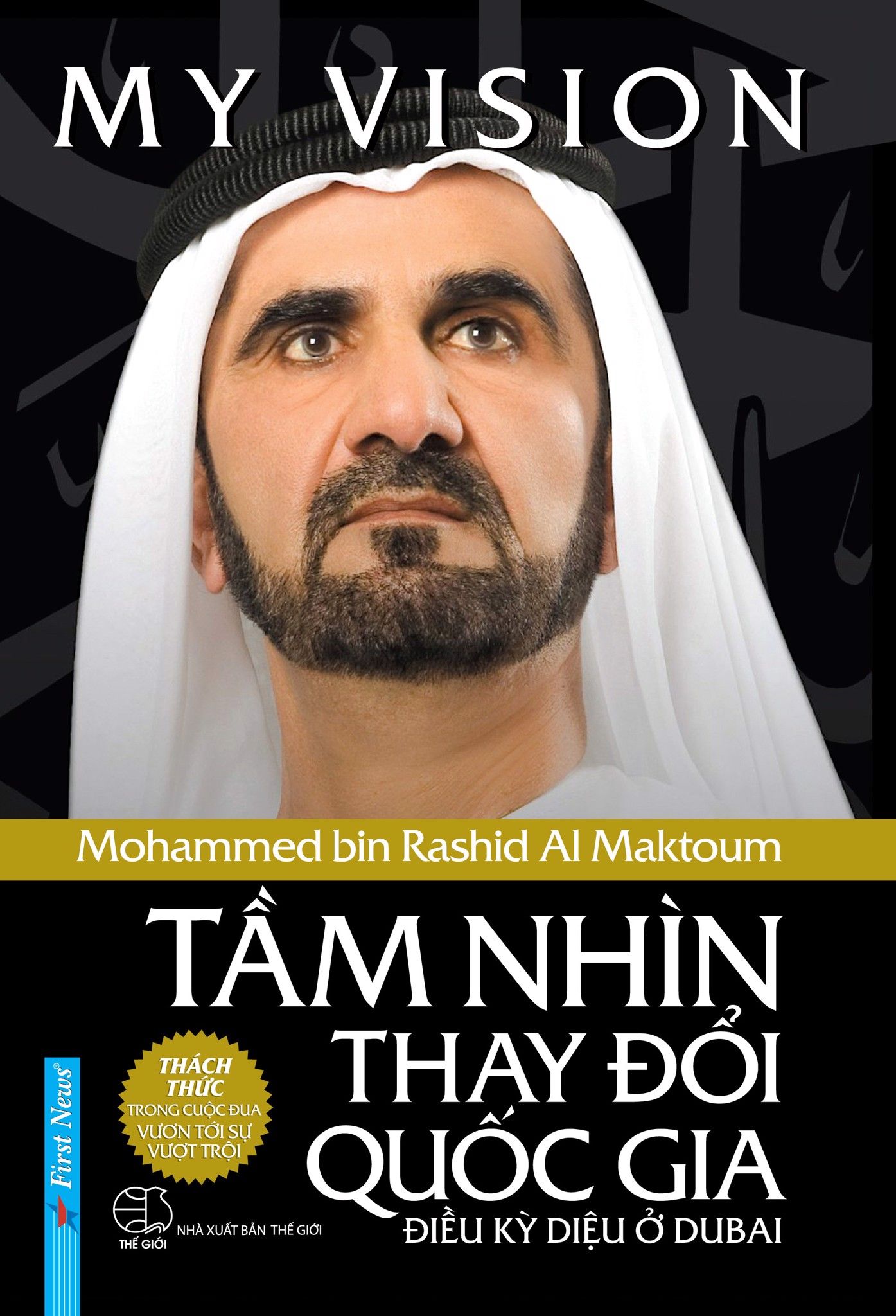  Tầm Nhìn Thay Đổi Quốc Gia 