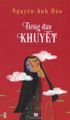 Tiếng Đàn Khuyết