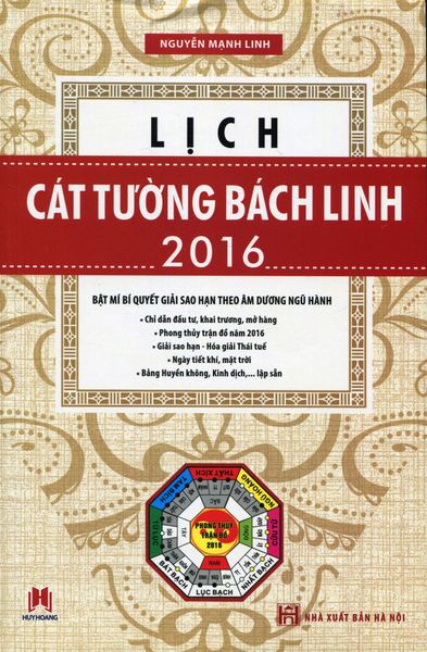 Lịch Cát Tường Bách Linh 2016 - Hoàng Tường