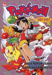 Pokemon Đặc Biệt - Tập 10