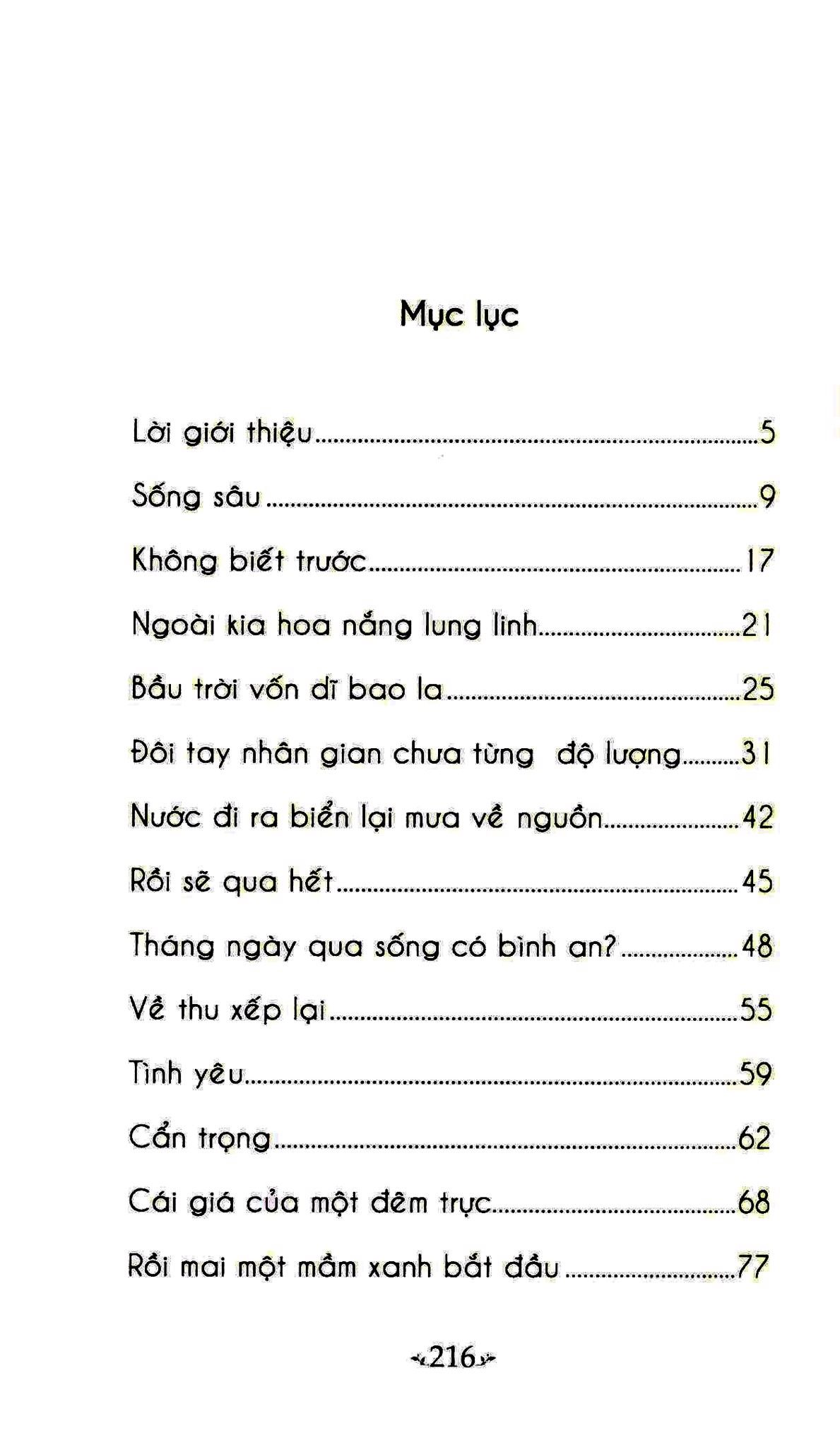  Vô Thường 