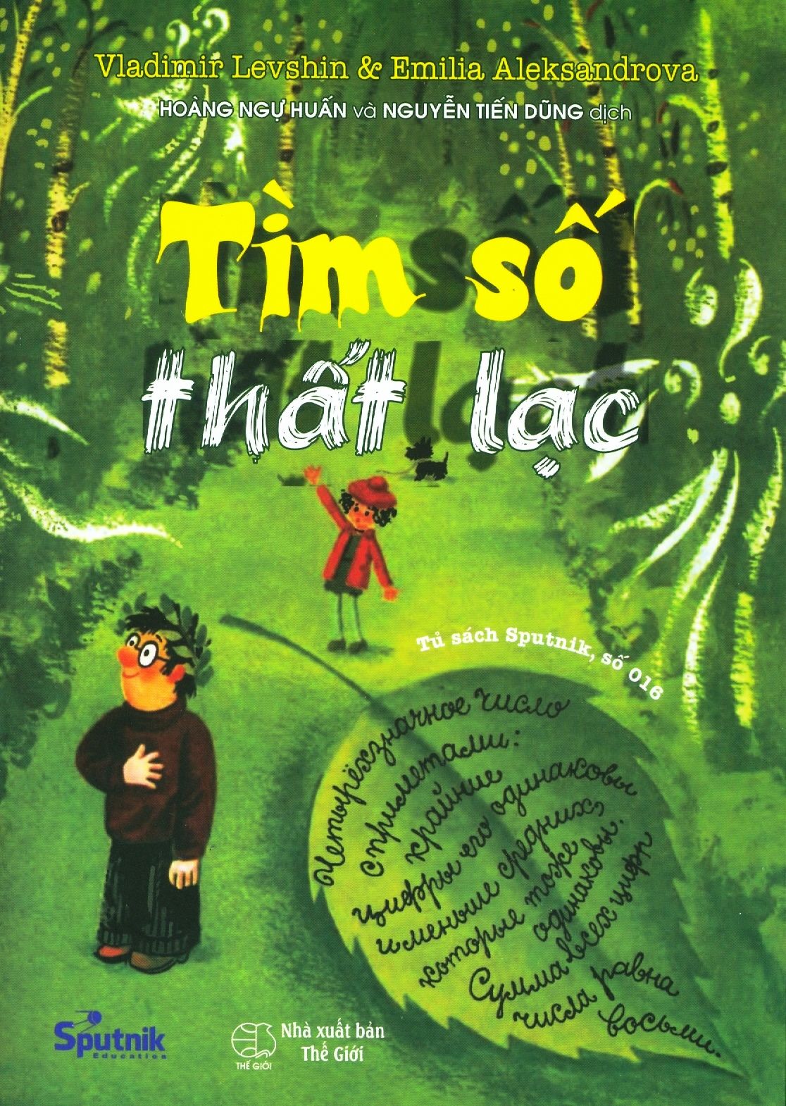  Tìm Số Thất Lạc 