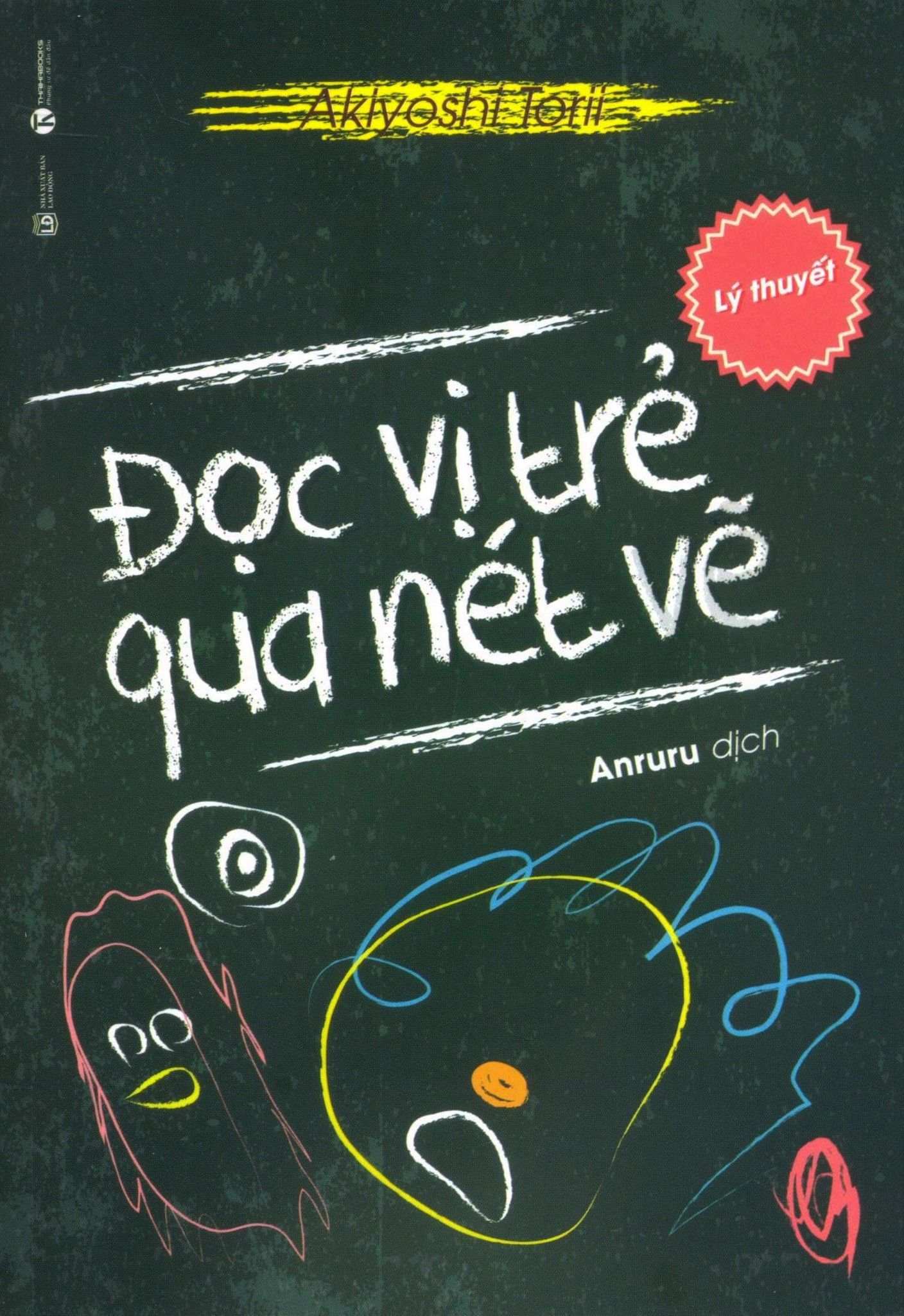  Đọc Vị Trẻ Qua Nét Vẽ (Lý Thuyết) 