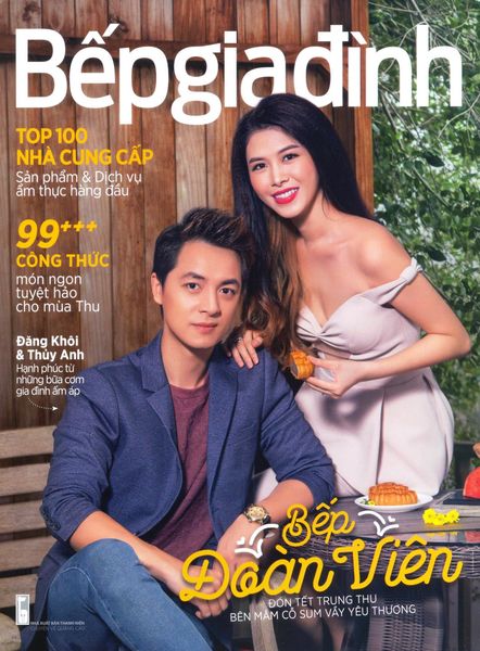 Bếp Gia Đình - Bếp Đoàn Viên (Trung Thu 2016) - Do