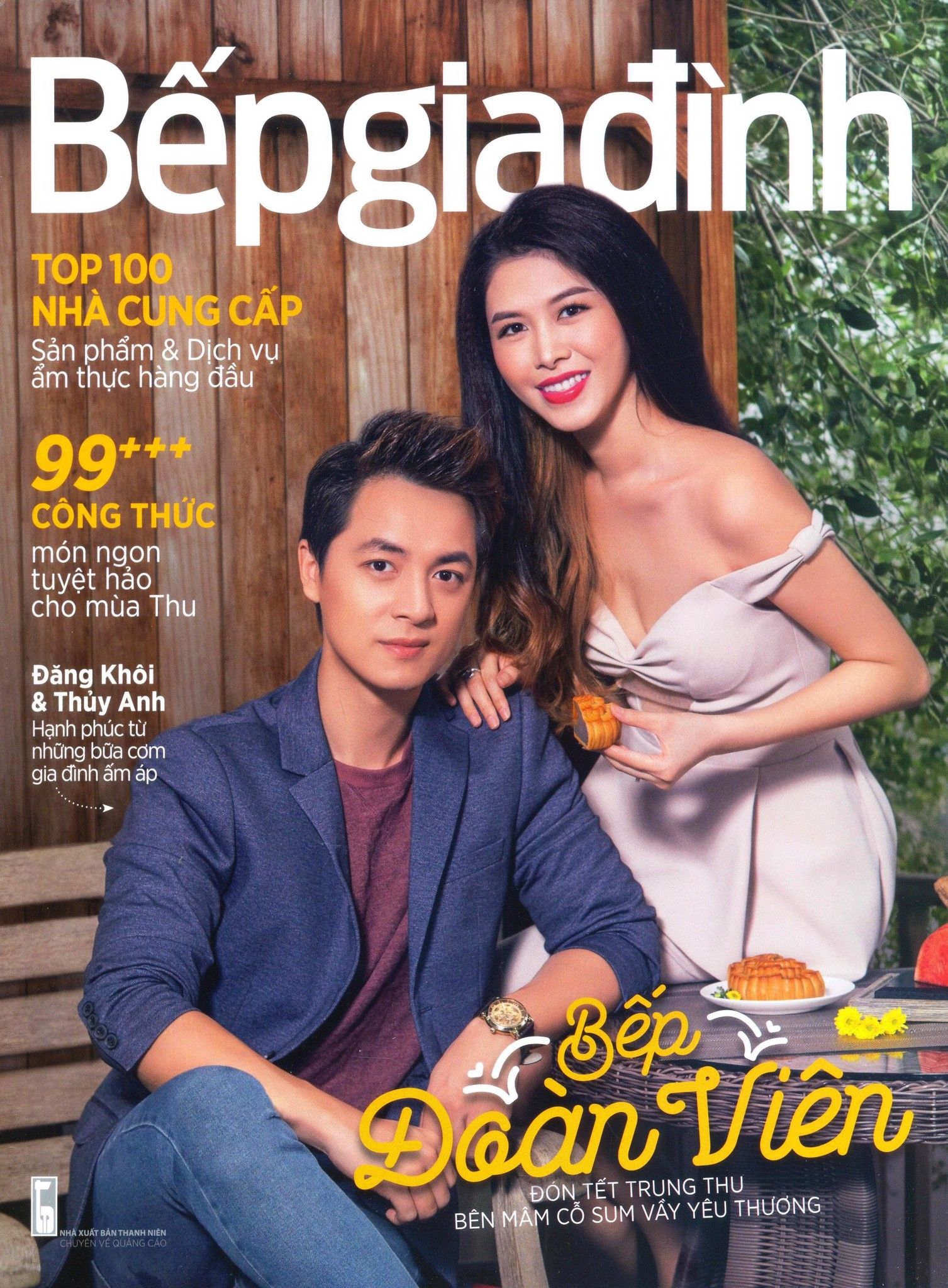  Bếp Gia Đình - Bếp Đoàn Viên (Trung Thu 2016) 