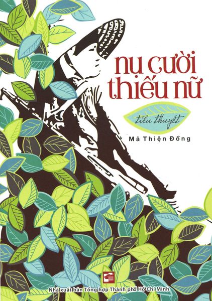 Nụ Cười Thiếu Nữ