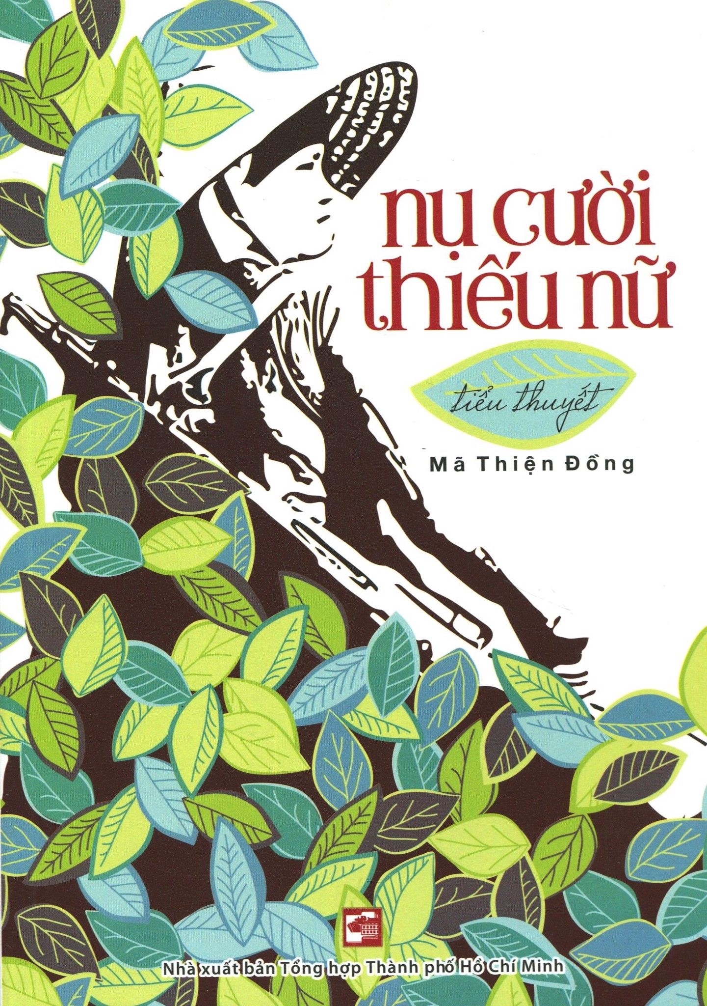 Nụ Cười Thiếu Nữ 