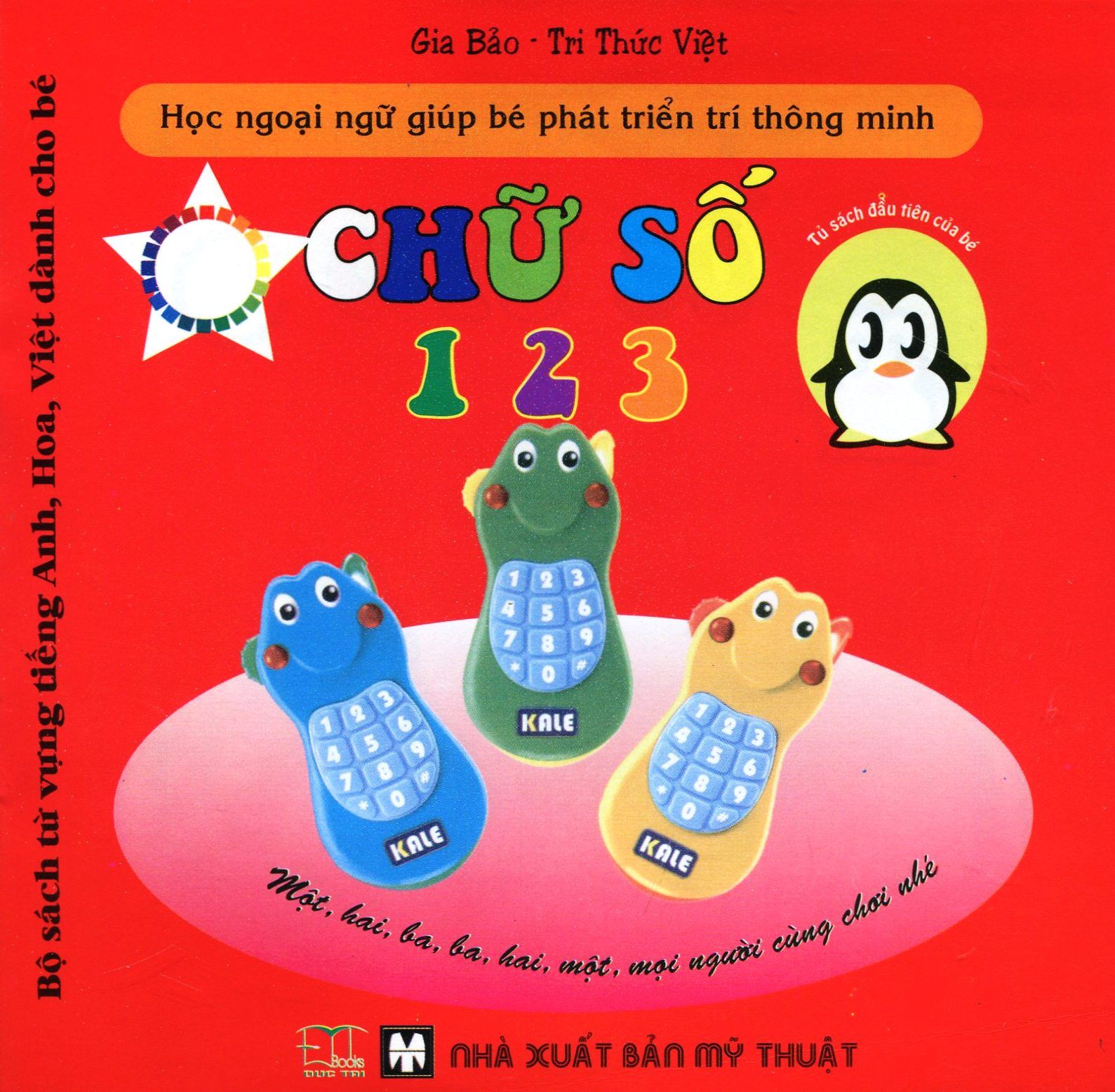  Bộ Sách Từ Vựng Tiếng Anh, Hoa, Việt Dành Cho Bé - Chữ Số 1 2 3 