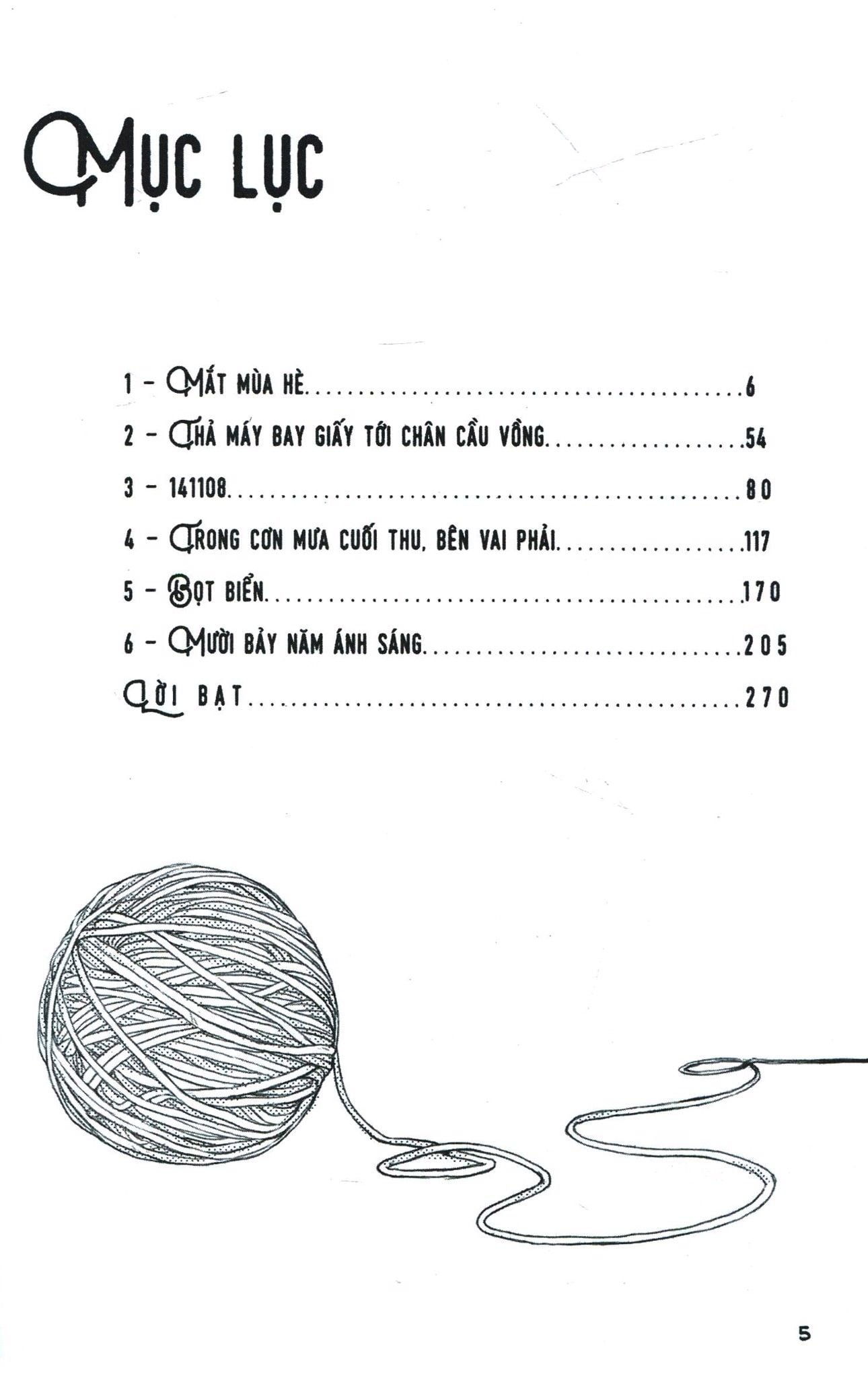  Mười Bảy Năm Ánh Sáng 