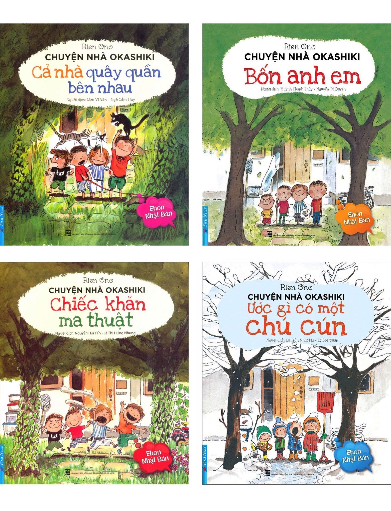  Combo Ehon Nhật Bản - Chuyện Nhà Okashiki (Bộ 4 Cuốn) 