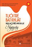  Tuổi Trẻ Bất Khuất Nhà Lao Thiếu Nhi Đà Lạt Ngày Ấy 