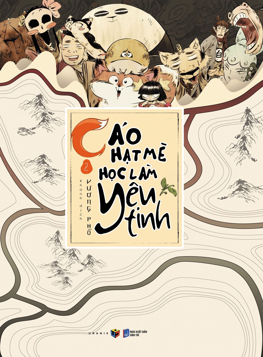  Cáo Hạt Mè Học Làm Yêu Tinh - Tập 2 