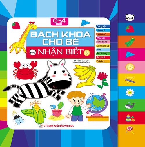  Bách Khoa Cho Bé - Nhận Biết (0 - 4 Tuổi) 