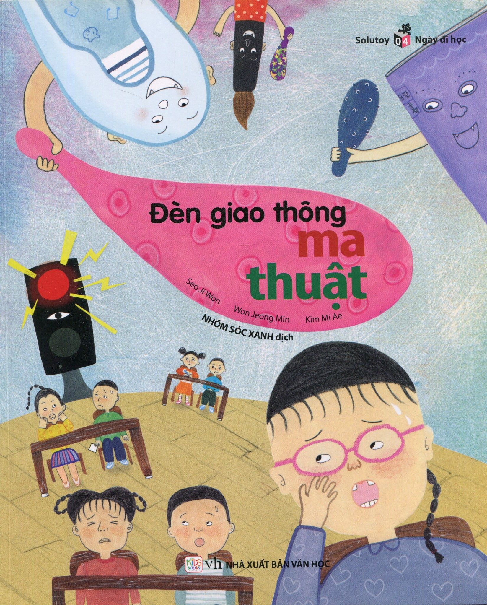  Ngày Đi Học - Tập 4: Đèn Giao Thông Ma Thuật 