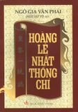  Hoàng Lê Nhất Thống Chí 