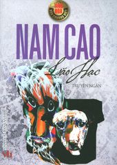 Lão Hạc