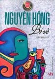  Bỉ Vỏ 