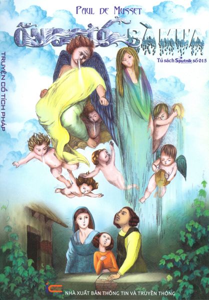 Ông Gió Bà Mưa - Sputnik