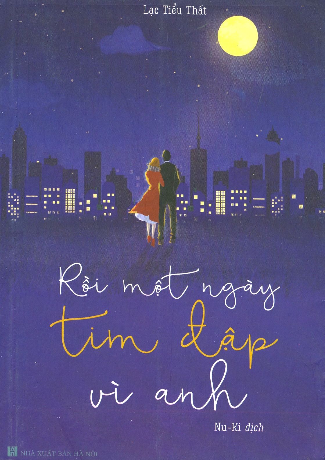  Rồi Một Ngày Tim Đập Vì Anh 