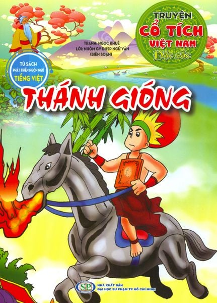 Truyện Cổ Tích Việt Nam Đặc Sắc - Thánh Gióng