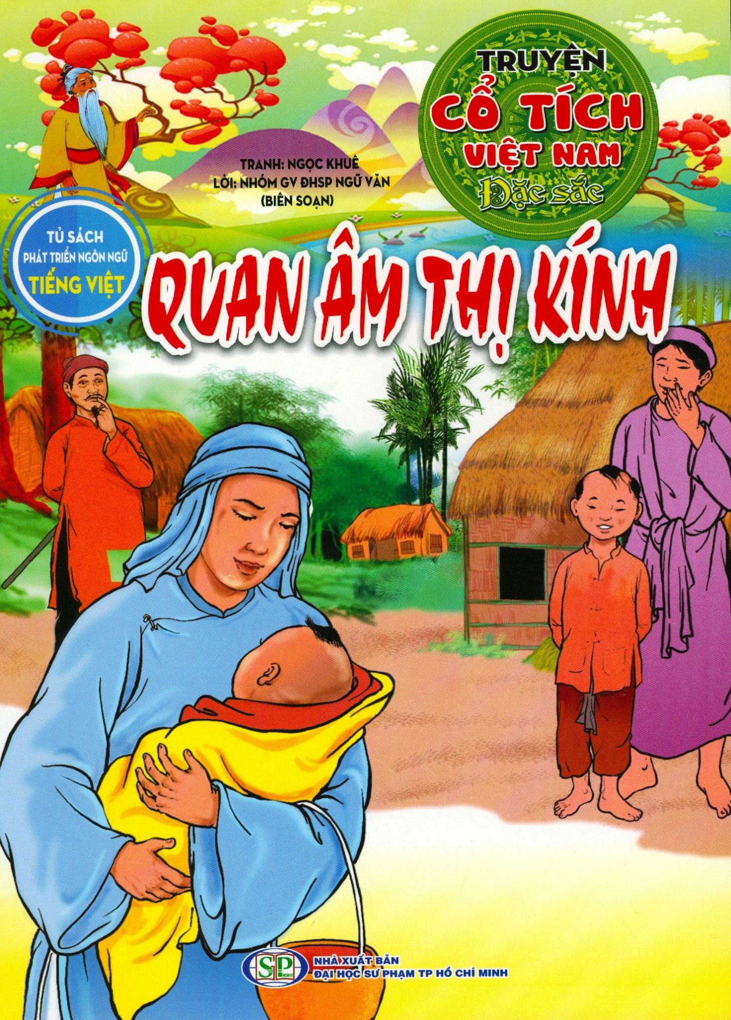  Truyện Cổ Tích Việt Nam Đặc Sắc - Quan Âm Thị Kính 