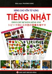 Nâng Cao Vốn Từ Vựng Tiếng Nhật Theo Chủ Đề Bằng Hình Ảnh