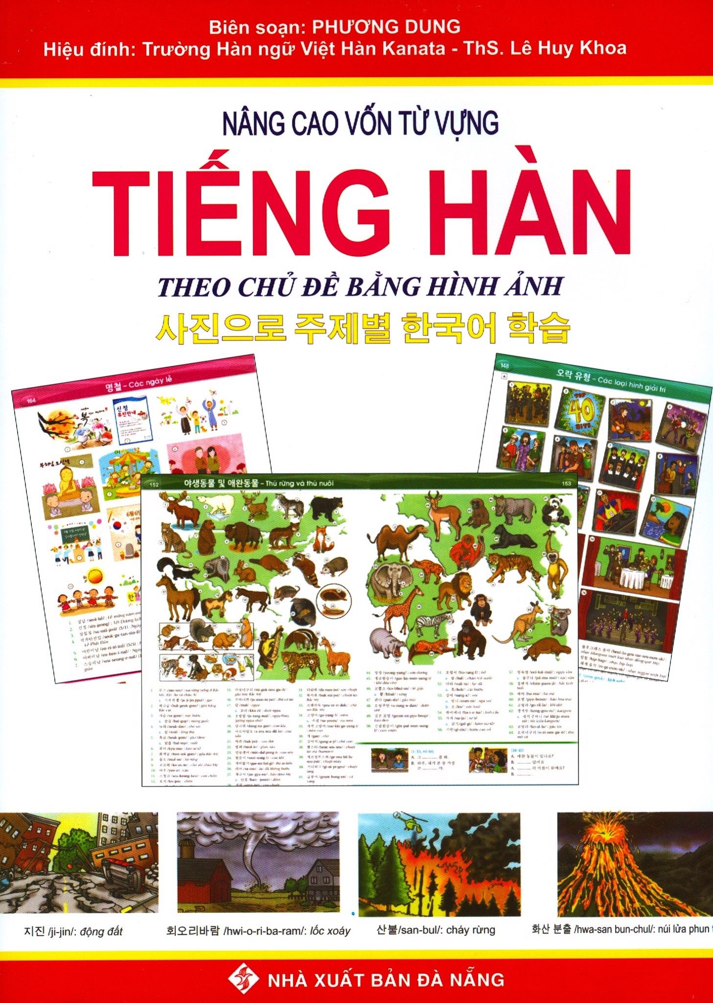  Nâng Cao Vốn Từ Vựng Tiếng Hàn Theo Chủ Đề Bằng Hình Ảnh 