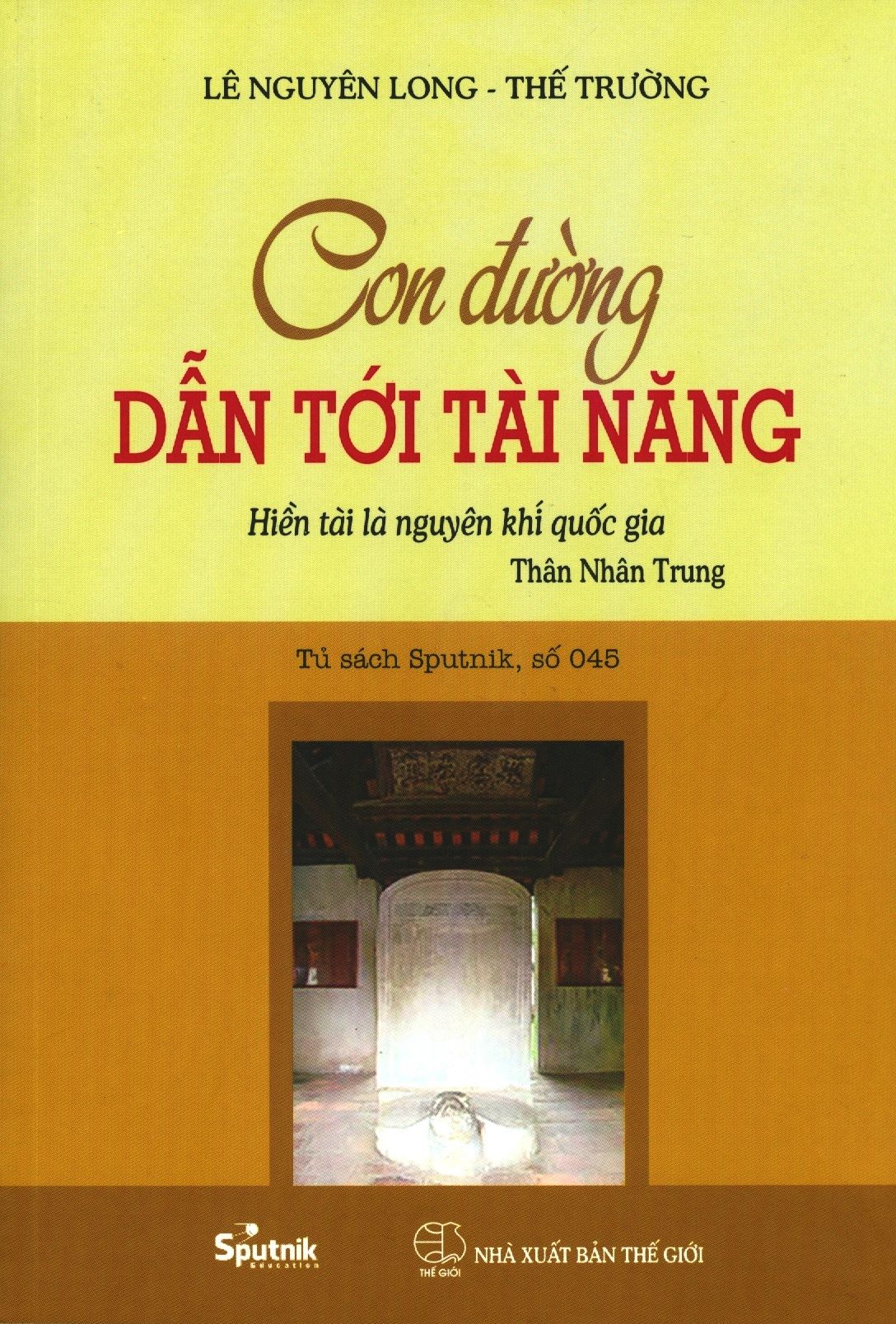  Con Đường Dẫn Tới Tài Năng 