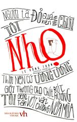 Nhọ
