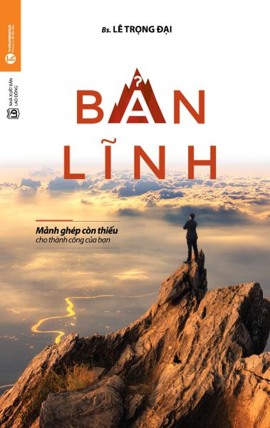 Bản Lĩnh - Hà Linh