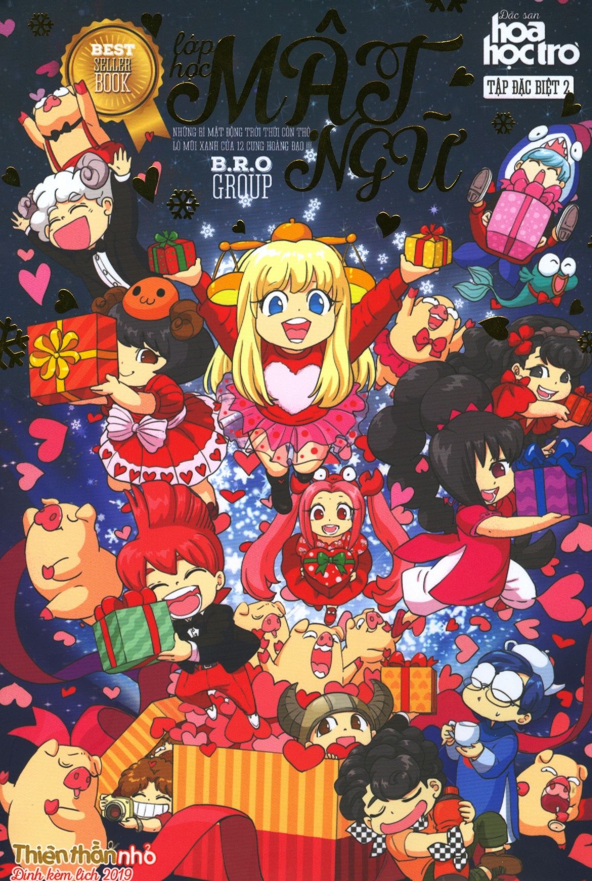  Lớp Học Mật Ngữ - Tập Đặc Biệt 2 