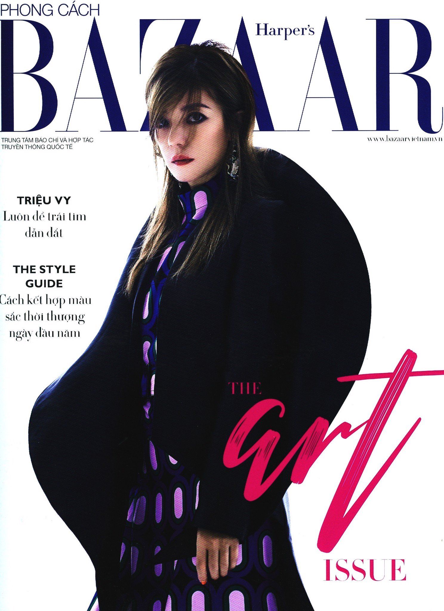  Phong Cách - Harper's Bazaar (Tháng 1/2019) 