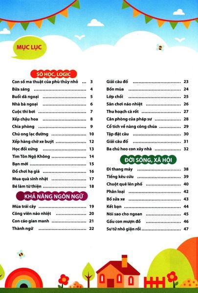 Kỹ Năng Sống Lớp Chồi - Tập 1 (4-5 Tuổi) - iBook