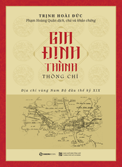 Gia Định Thành Thông Chí