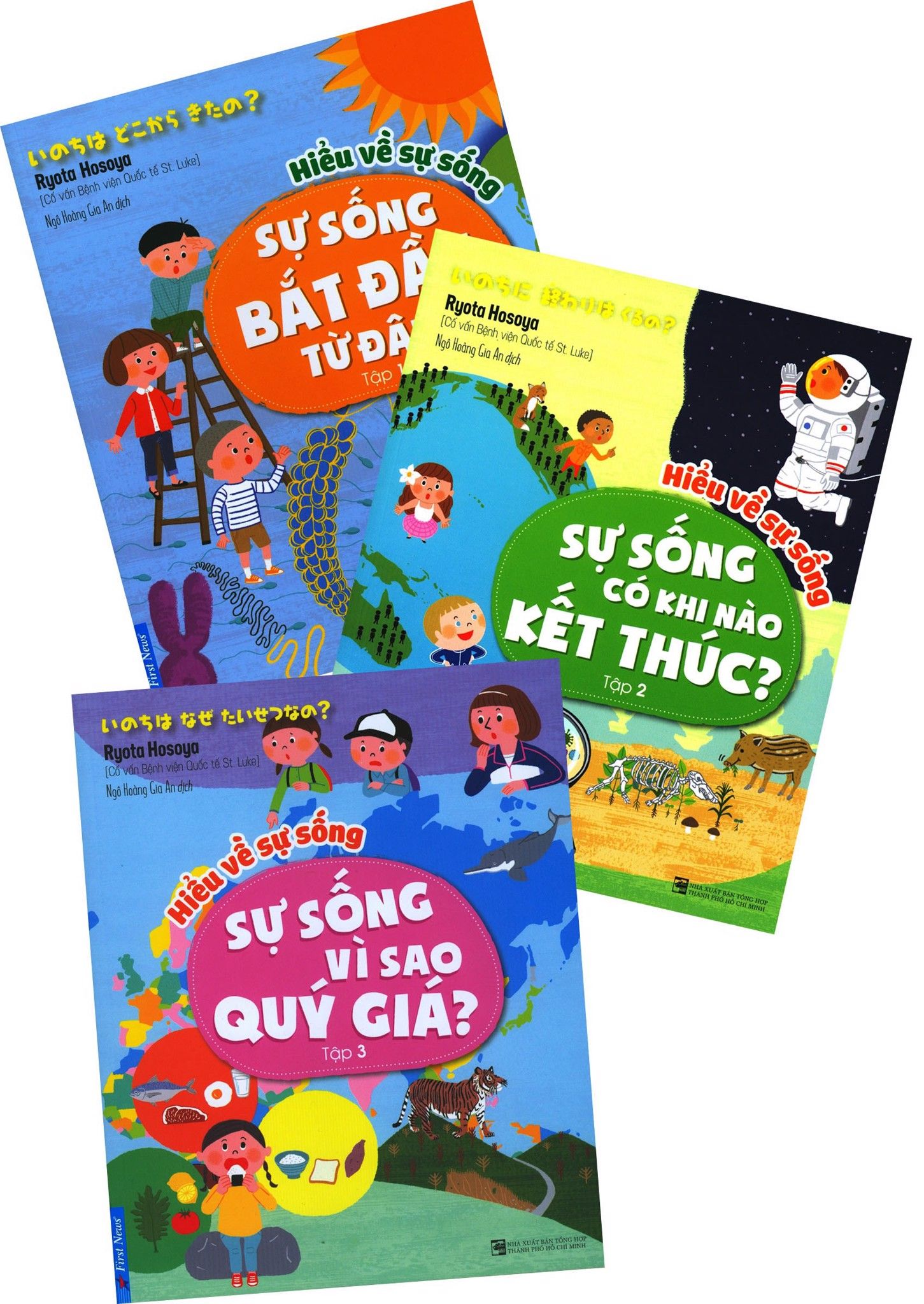  Combo Hiểu Về Sự Sống (Bộ 3 Tập) 