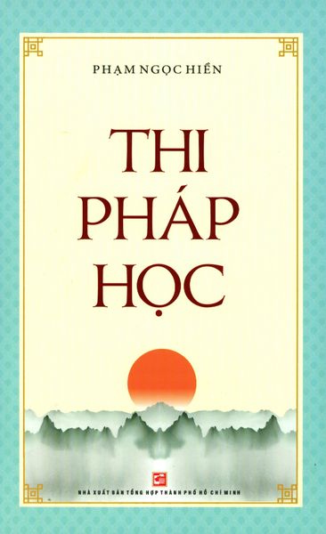 Thi Pháp Học - NXBTH TPHCM
