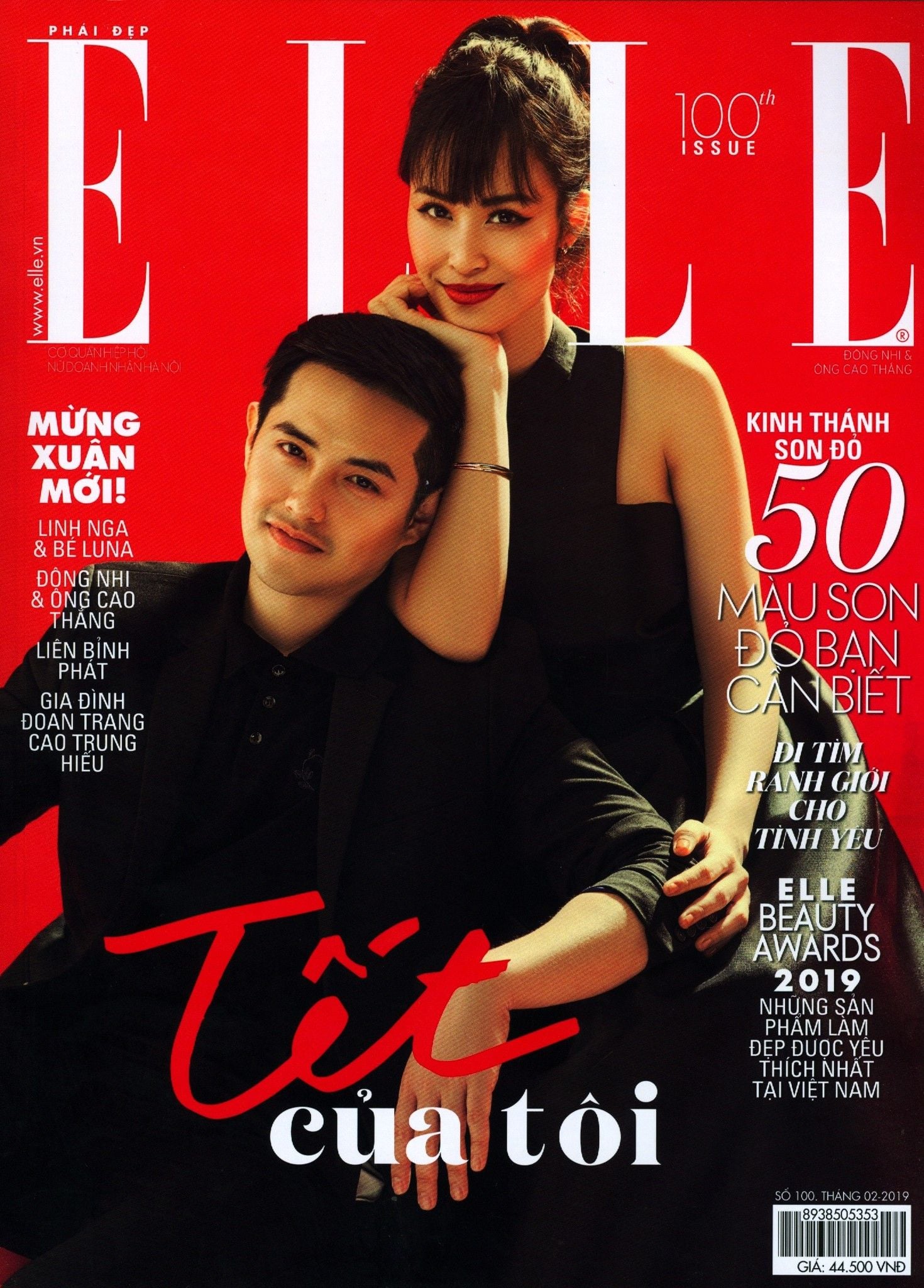  Phái Đẹp - Elle - Số 100 (Tháng 2/2019) 